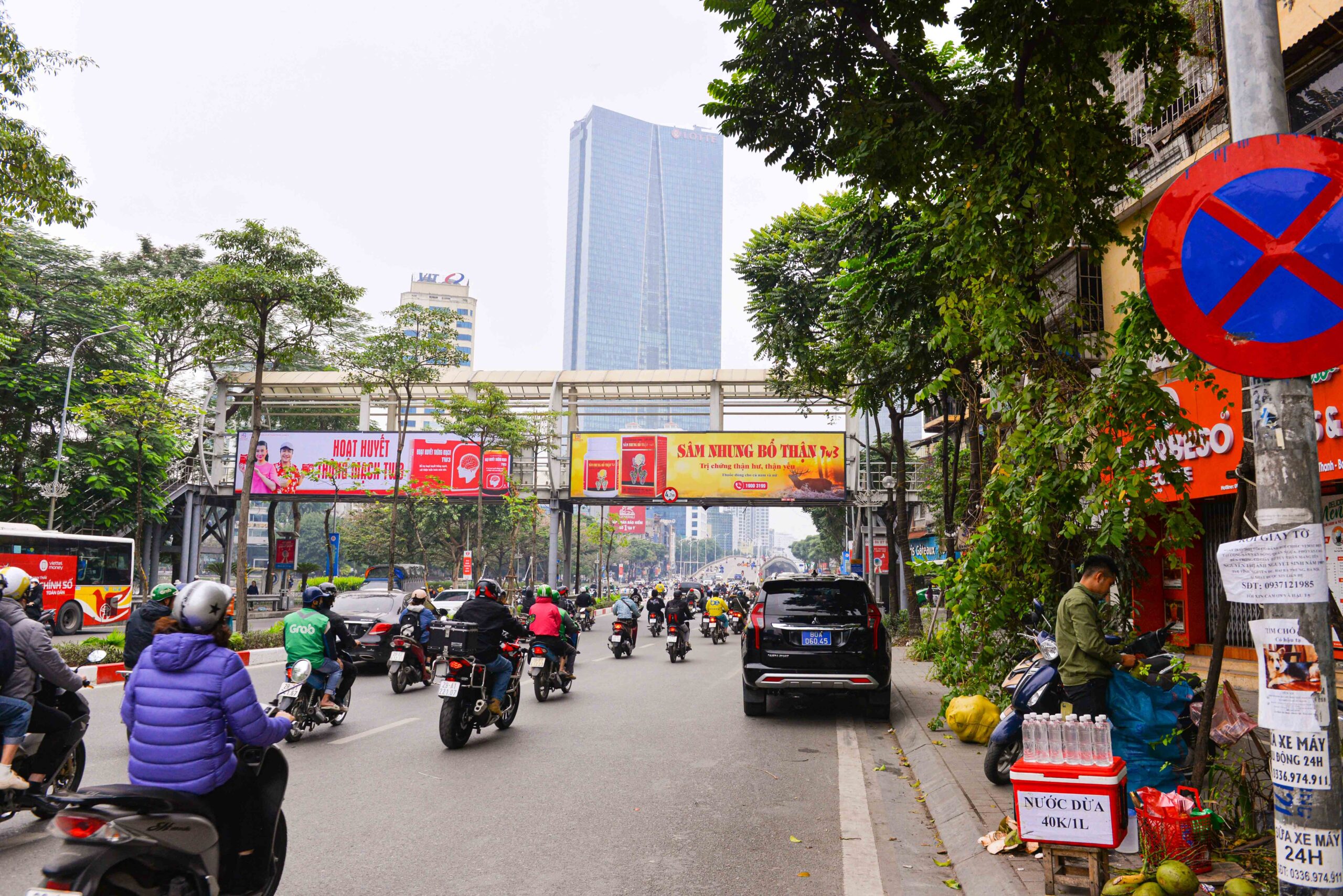 Ảnh xa hướng nhìn từ Nguyễn Chí Thanh đi Liễu Giai (CC)